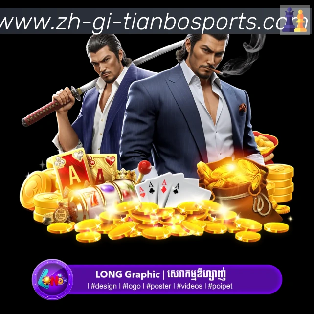 App 示例图